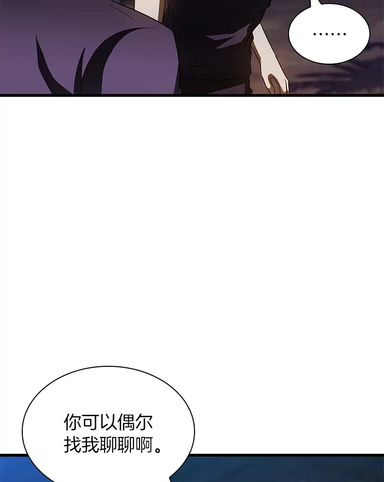 104.美丽的星空124