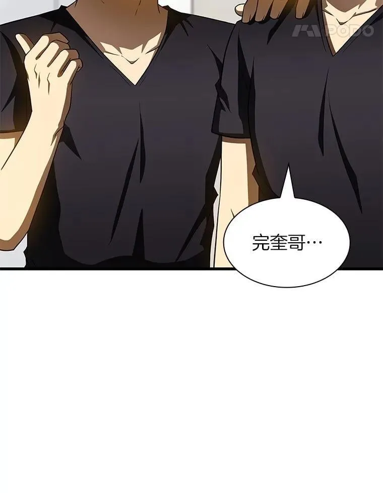 111.改变世界39