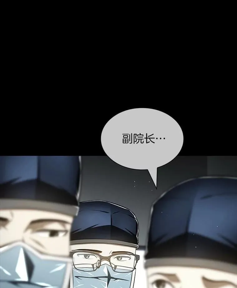 116.新的开始54