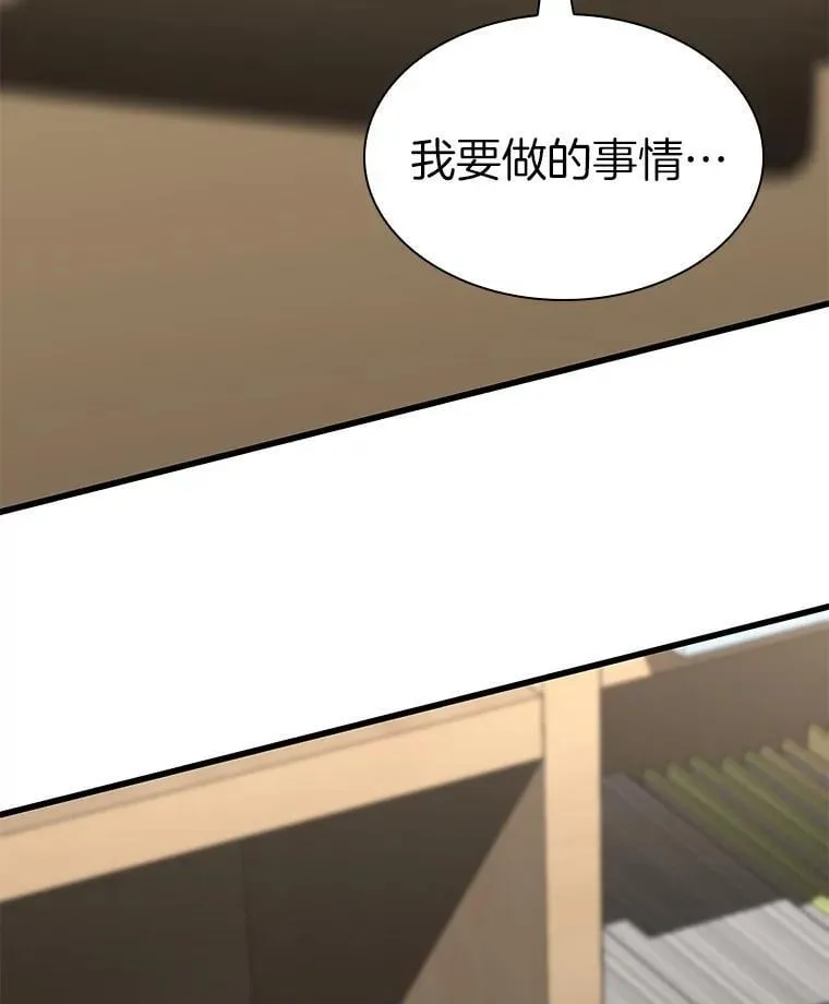 113.手术室52
