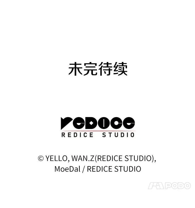 106.饱含爱的帽子149