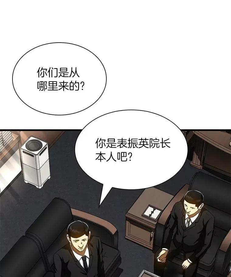 115.决定性证据140