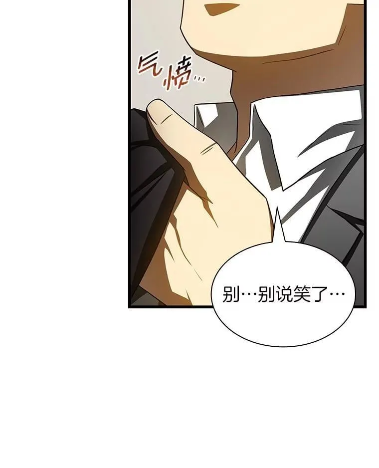 111.改变世界30