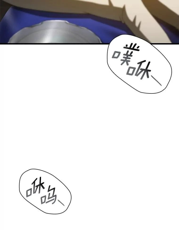 107.善意的谎言107