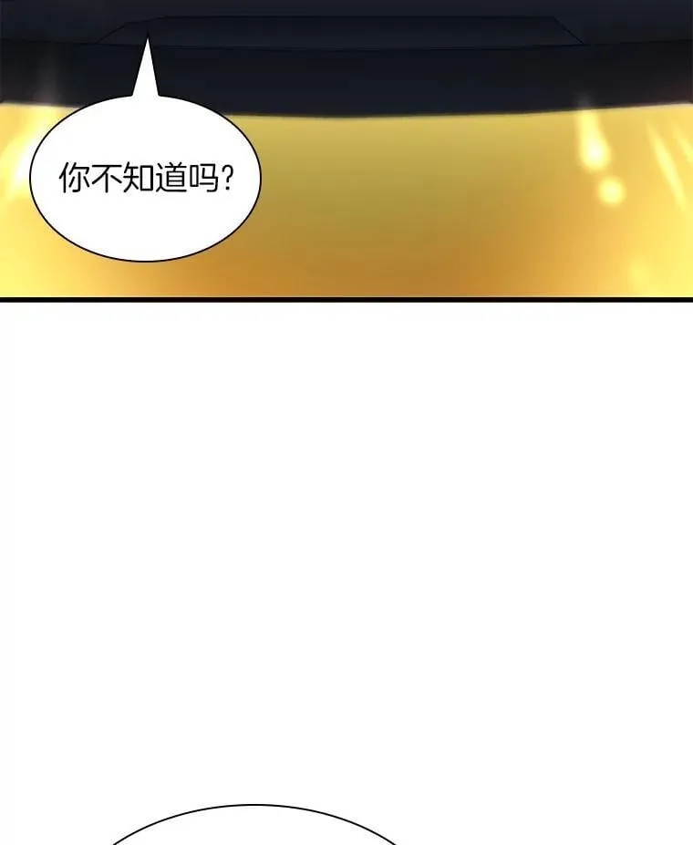 114.顽疾135