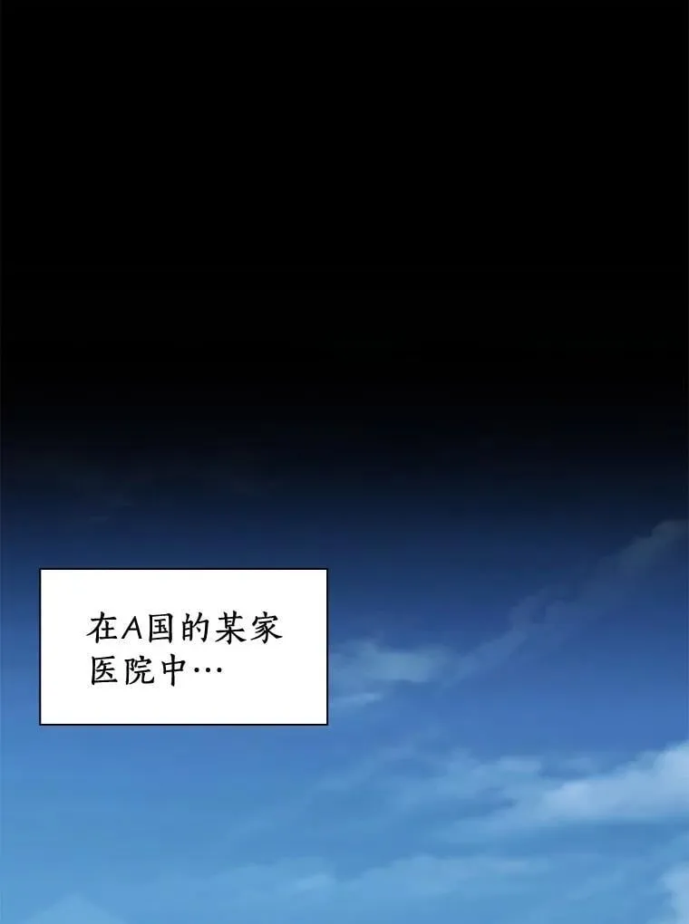 108.母亲的温度39