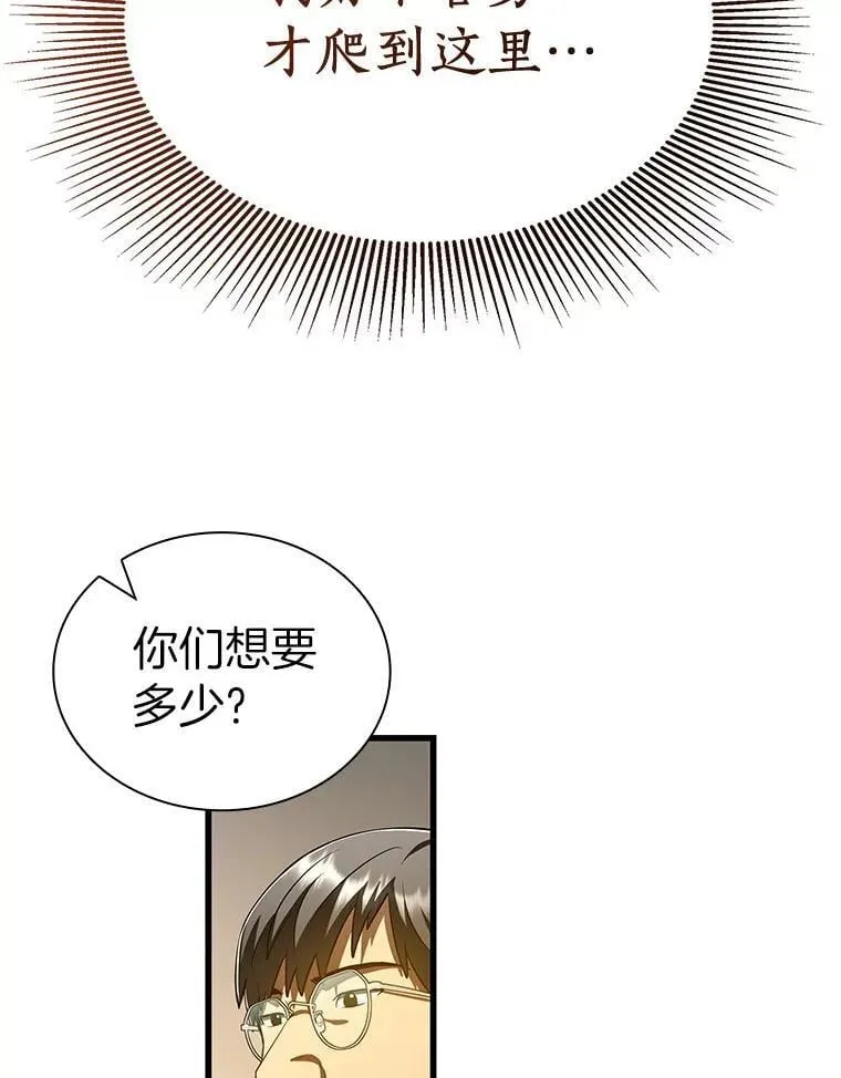 116.新的开始35