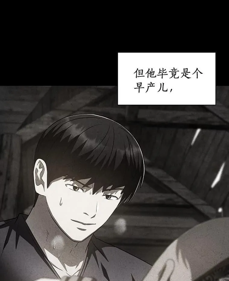 108.母亲的温度92