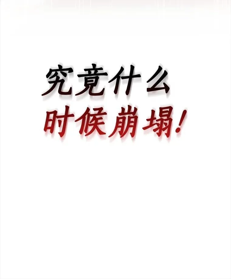 115.决定性证据135