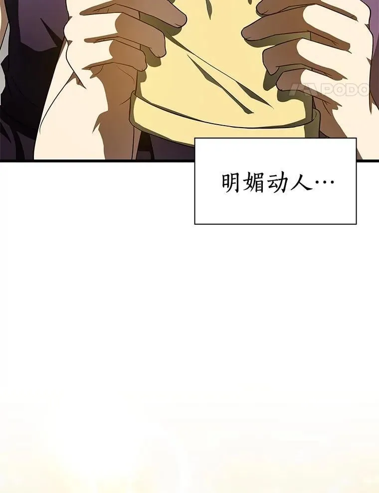 106.饱含爱的帽子126