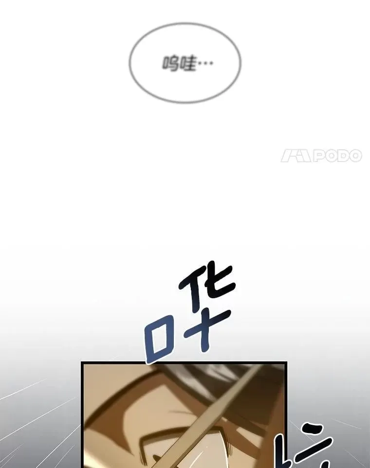 108.母亲的温度10