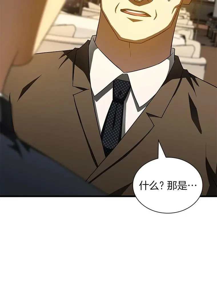 113.手术室15