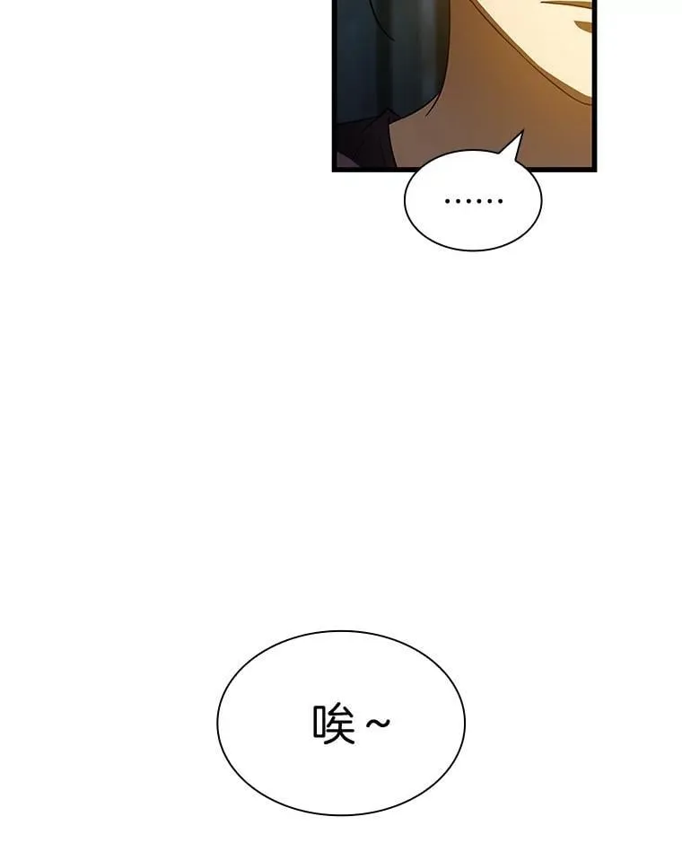 108.母亲的温度7