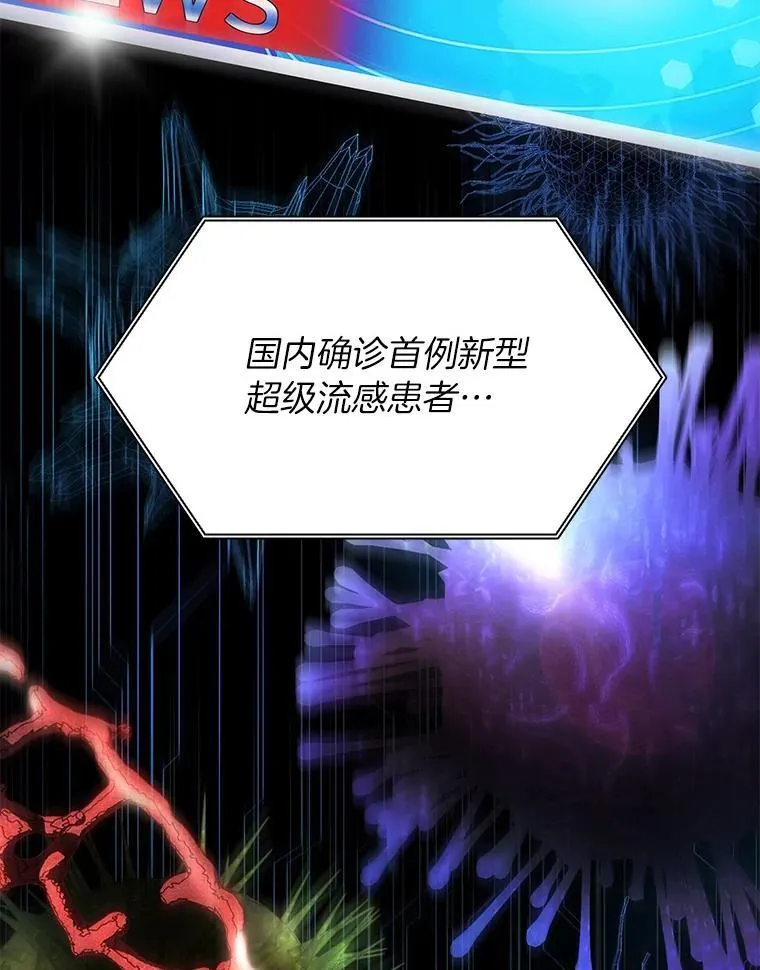 116.新的开始95