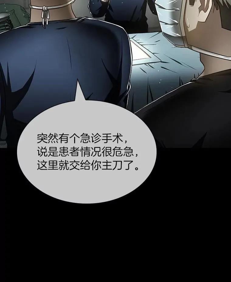 116.新的开始57