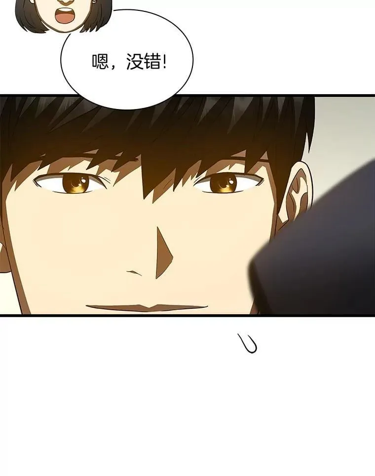 106.饱含爱的帽子25