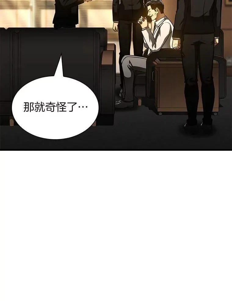 116.新的开始14