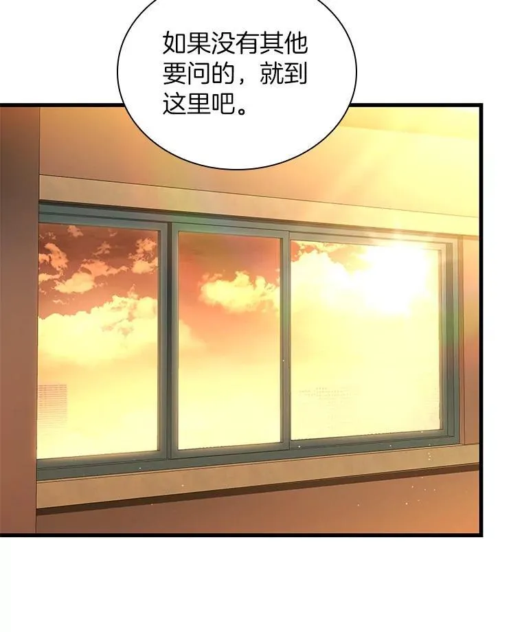 116.新的开始1