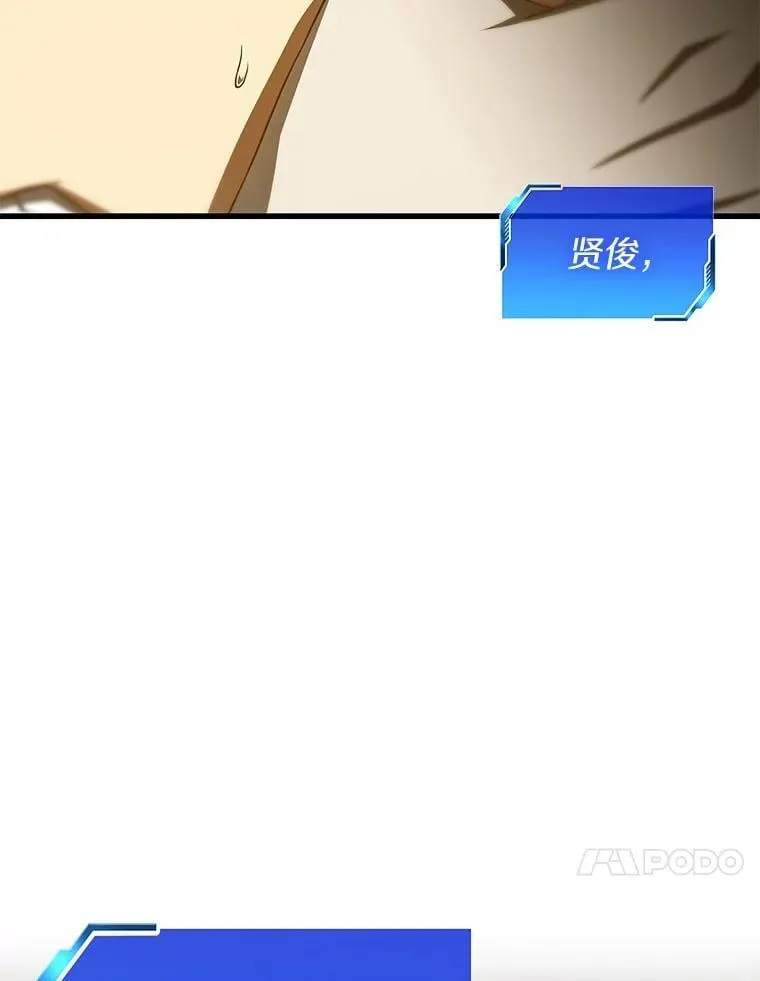 107.善意的谎言67