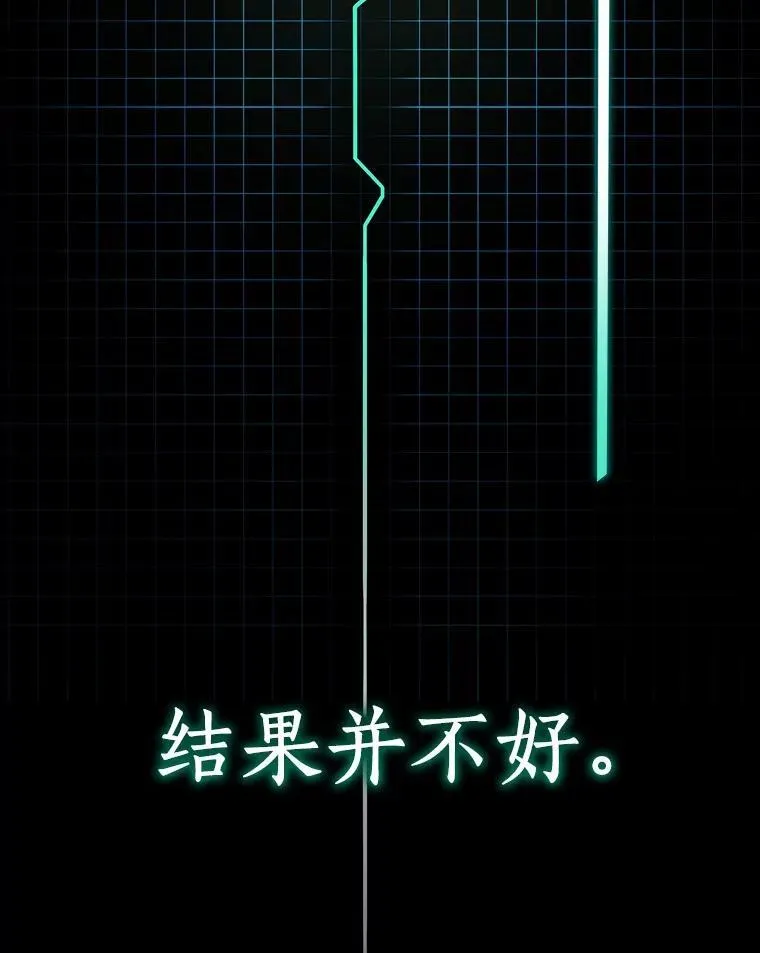 116.新的开始61