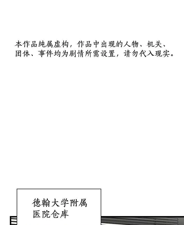 109.我们的机会0