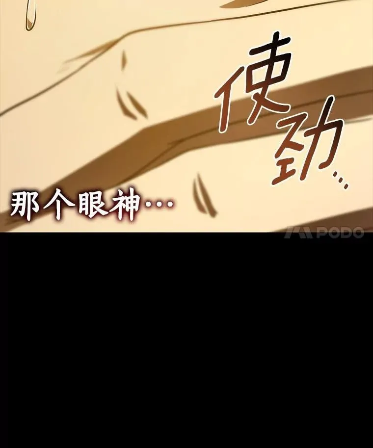 115.决定性证据130