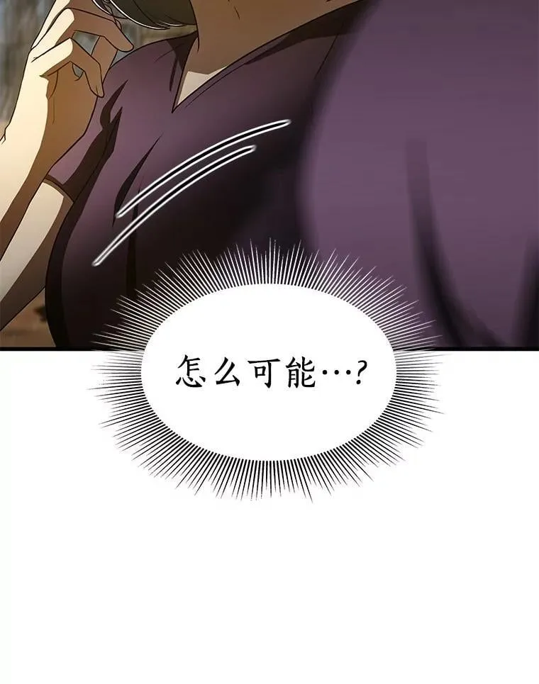 108.母亲的温度16