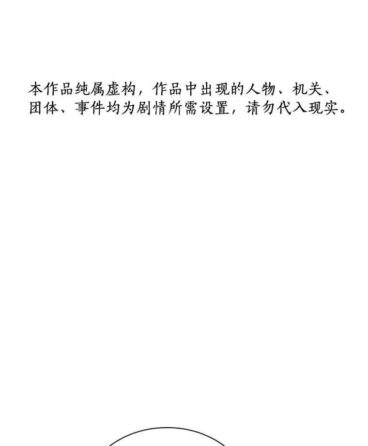 116.新的开始0