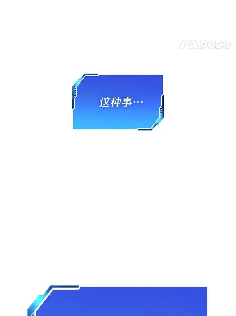108.母亲的温度66