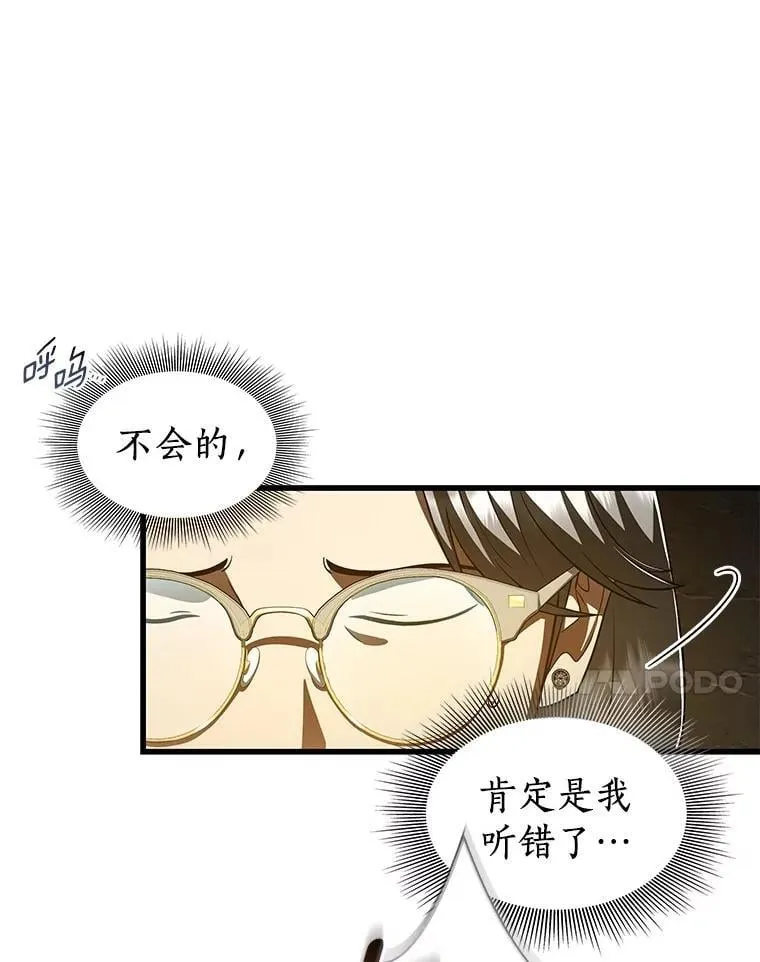 108.母亲的温度13
