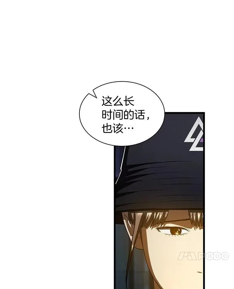 108.母亲的温度6