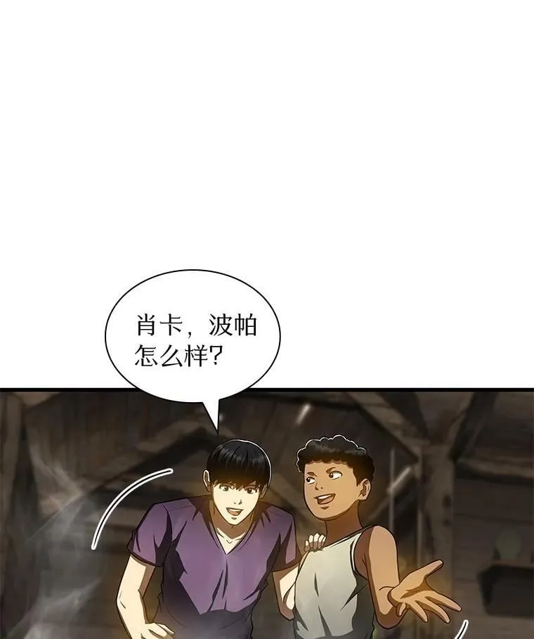 108.母亲的温度83