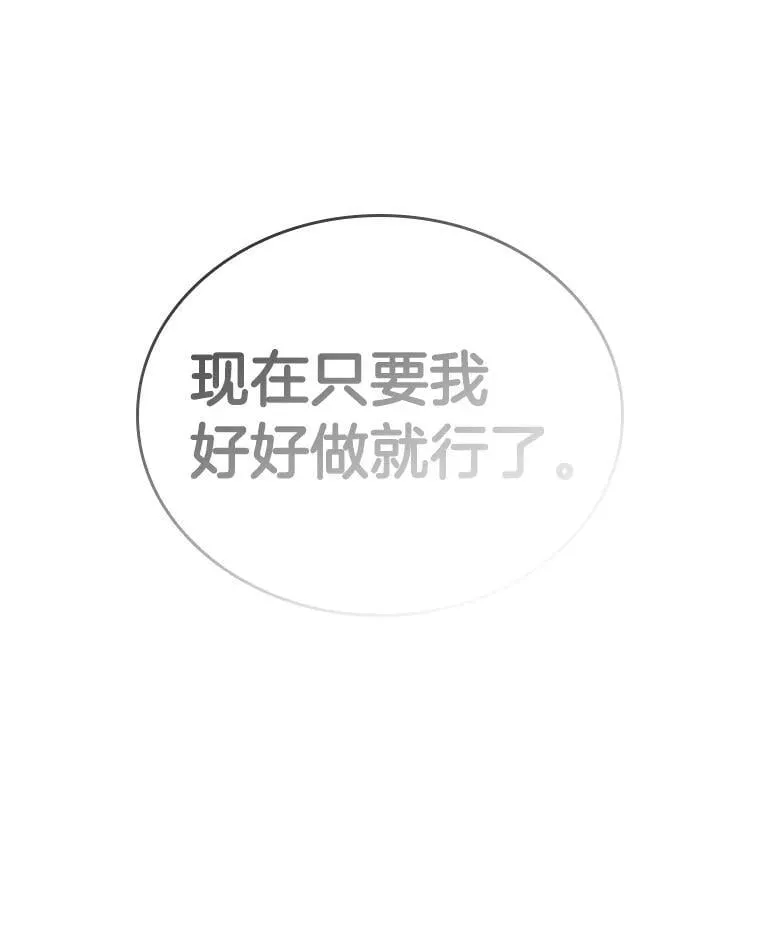 113.手术室55