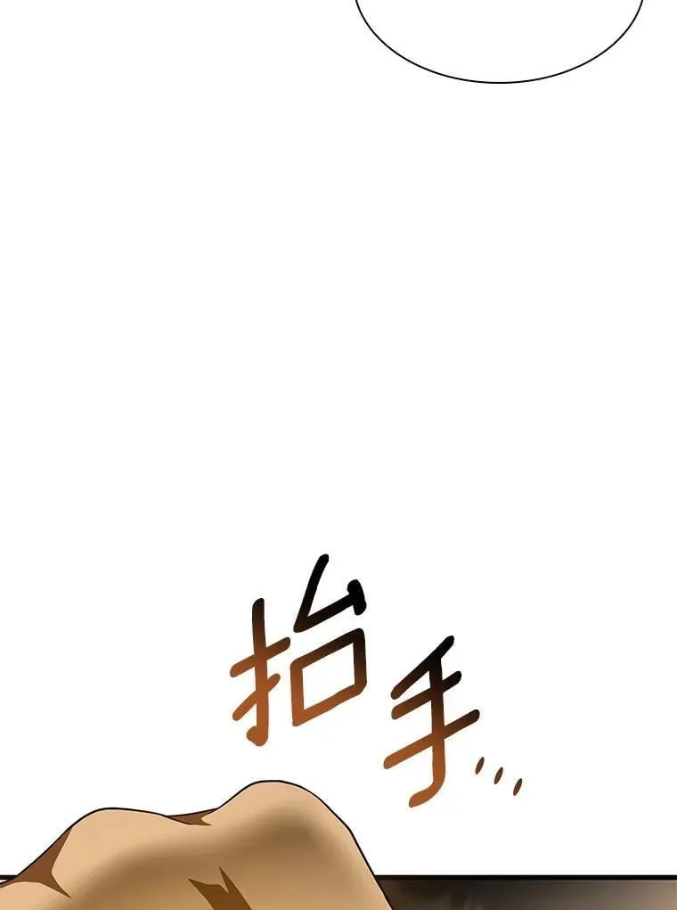 114.顽疾114