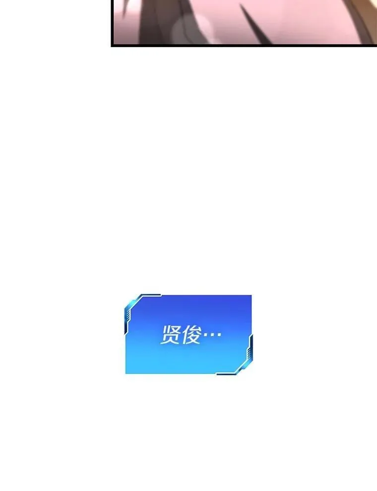 106.饱含爱的帽子91