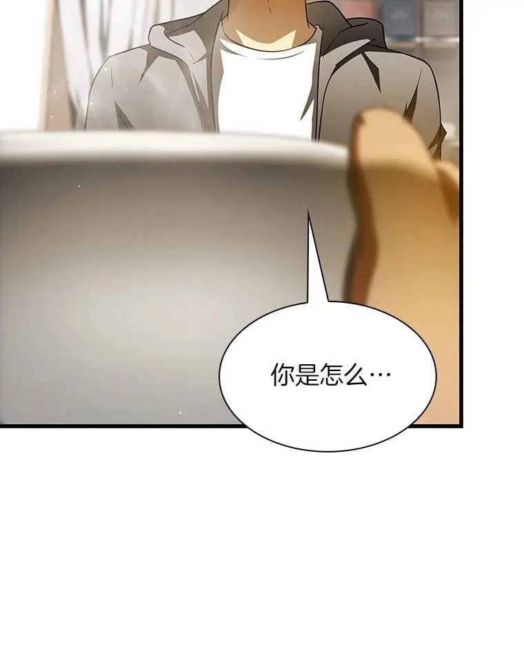 114.顽疾77