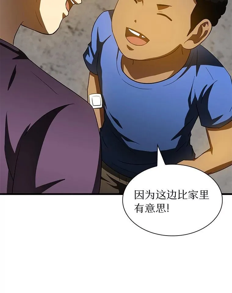 106.饱含爱的帽子35