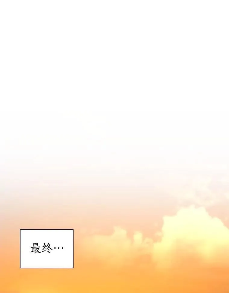 114.顽疾124