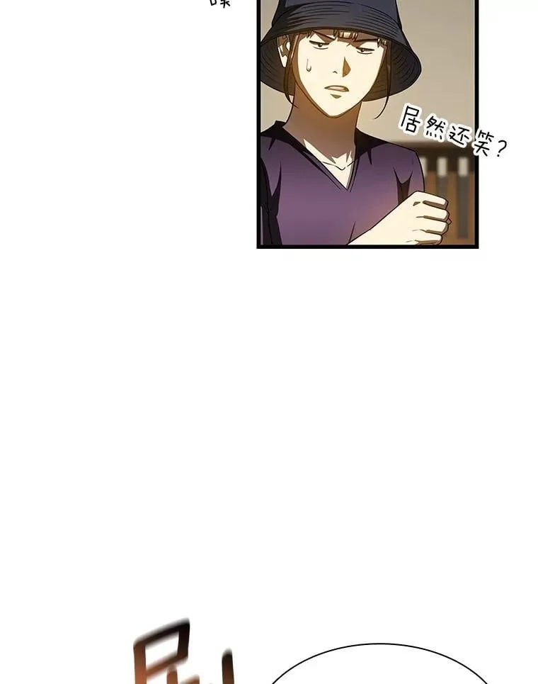 106.饱含爱的帽子112