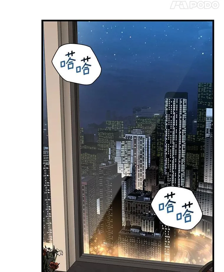 109.我们的机会80