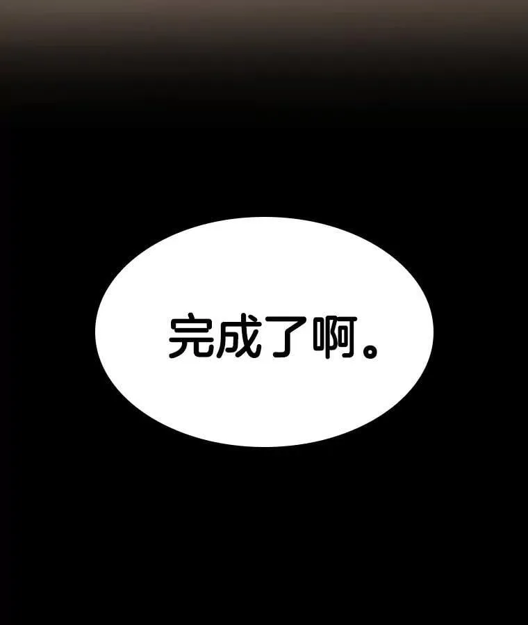109.我们的机会32