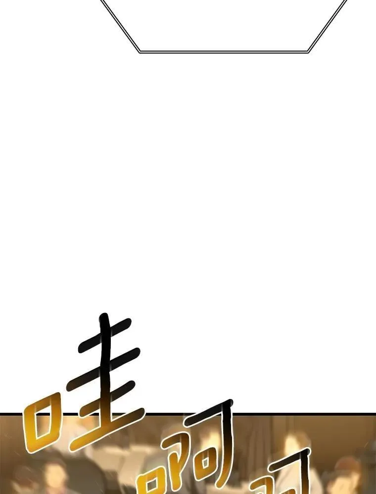112.资金问题38
