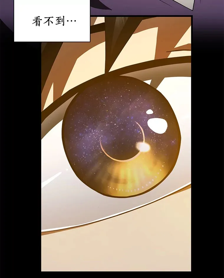 104.美丽的星空102