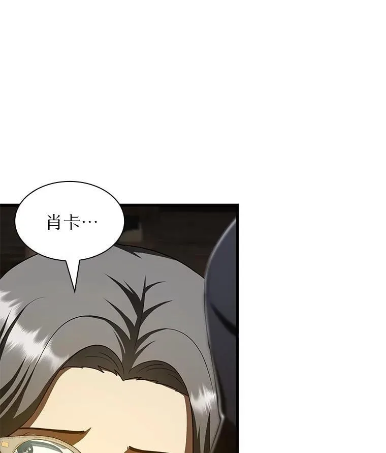107.善意的谎言116