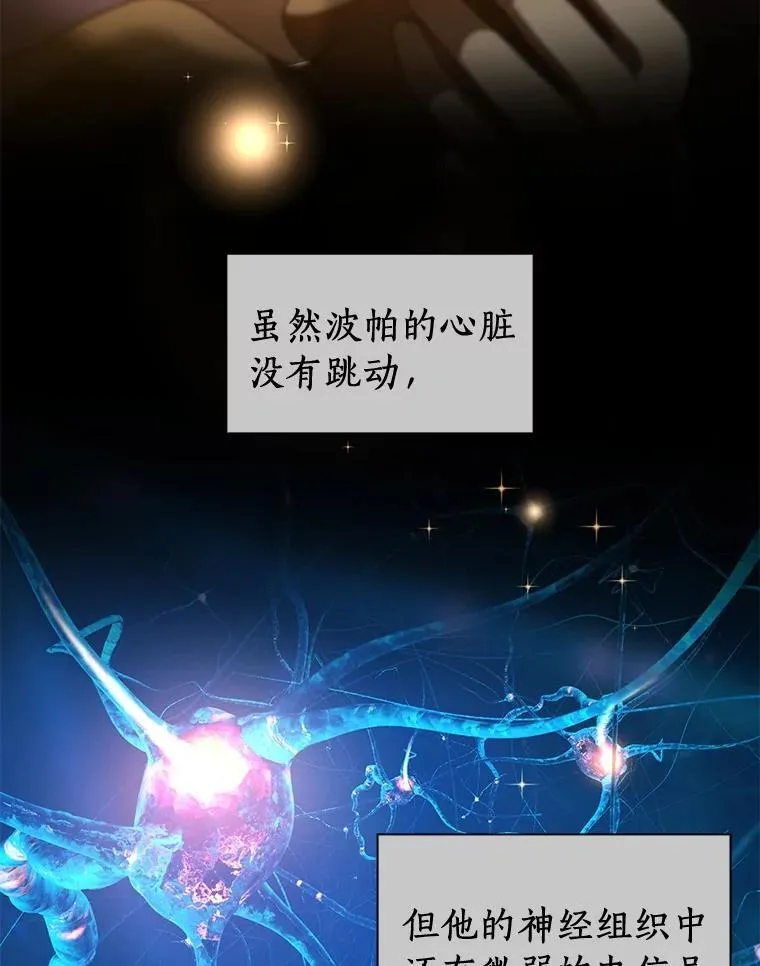 108.母亲的温度58