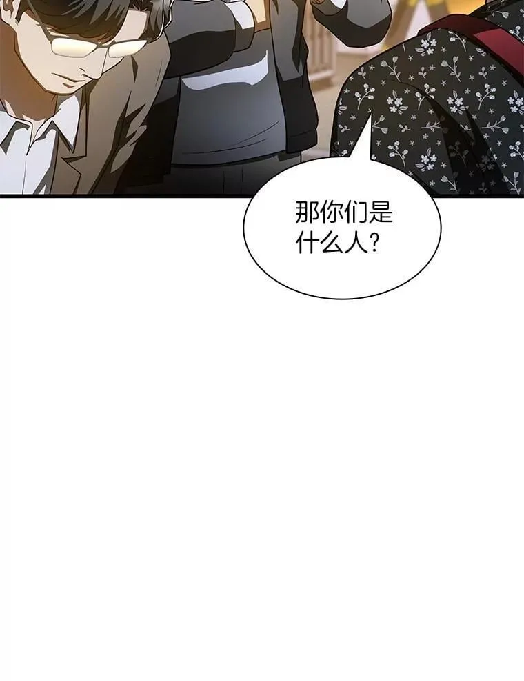 115.决定性证据36