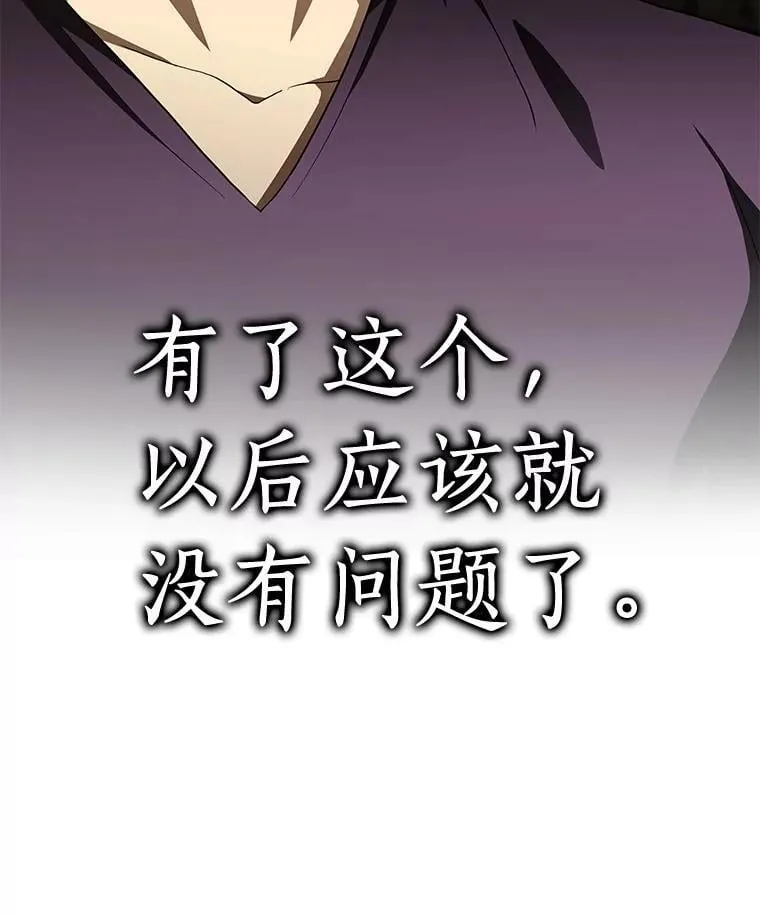 108.母亲的温度88