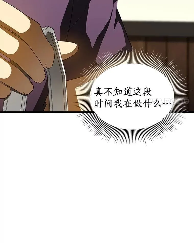 106.饱含爱的帽子31