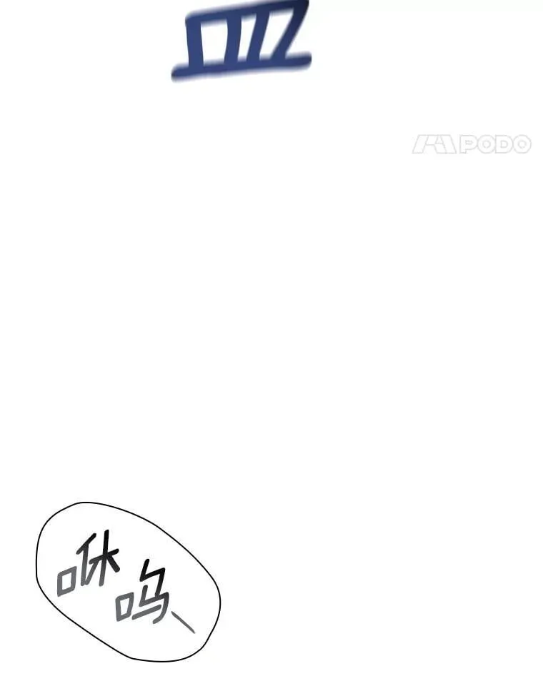 107.善意的谎言105