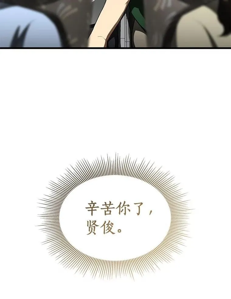 108.母亲的温度136